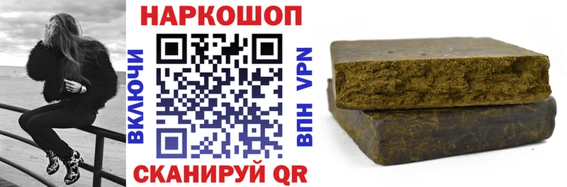 Купить АМФ  КОКАИН  МЕФ  Гашиш  Неман