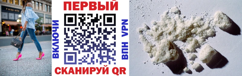 АМФЕТАМИН VHQ Купить закладки Неман