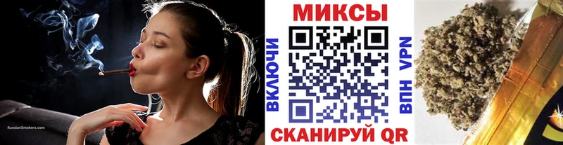 БУТИРАТ Butirat Купить закладки Неман