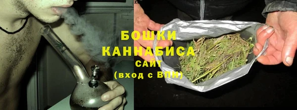 дживик Волосово