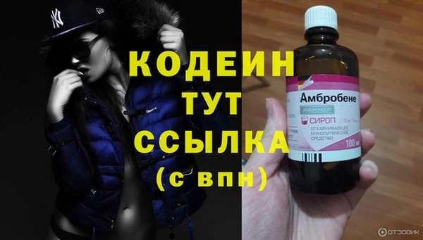 марки lsd Володарск