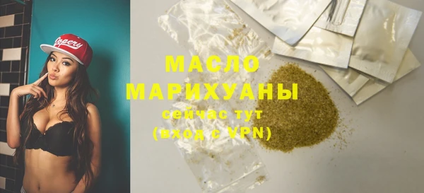 круглые Волоколамск