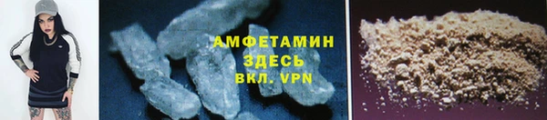 марки lsd Володарск