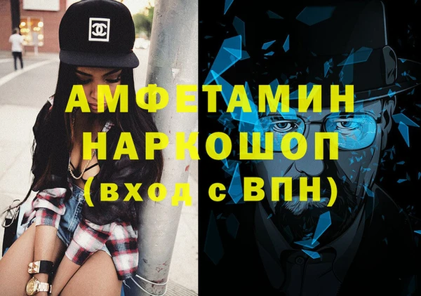 круглые Волоколамск