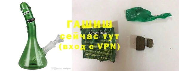 круглые Волоколамск