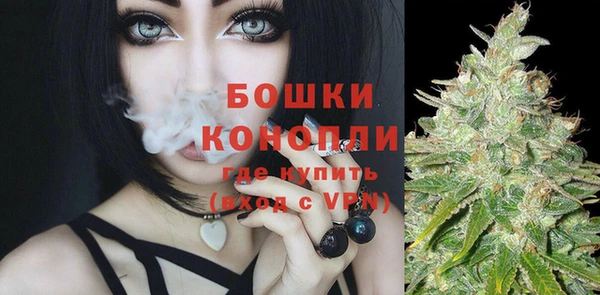 круглые Волоколамск