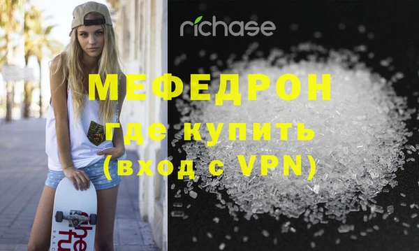круглые Волоколамск