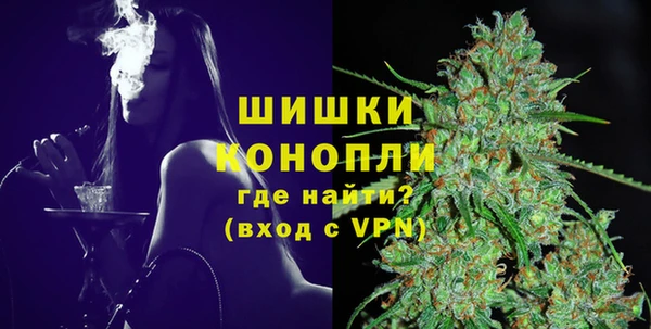круглые Волоколамск