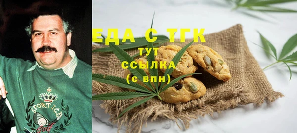 марки lsd Володарск
