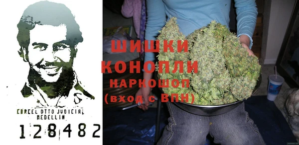 круглые Волоколамск