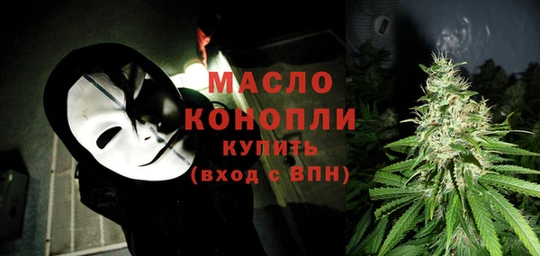 круглые Волоколамск