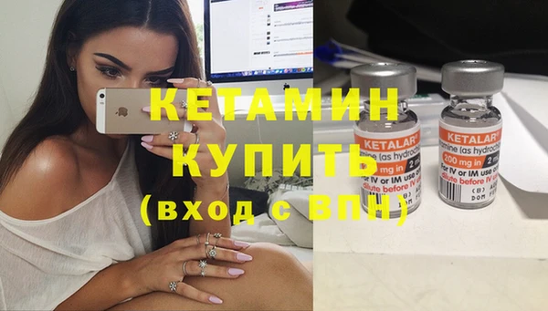 круглые Волоколамск