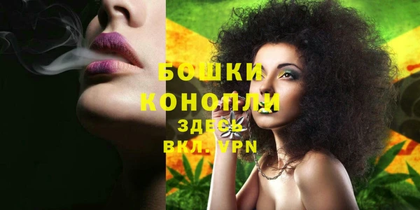 круглые Волоколамск