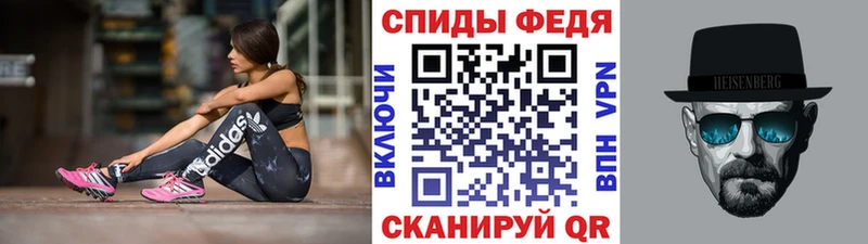 Купить где  Неман  Метамфетамин Methamphetamine 